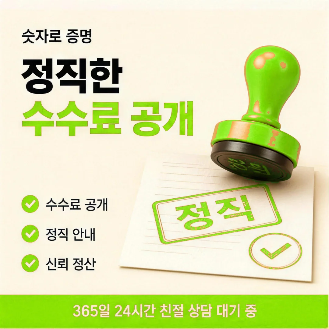절차 흐름 따라가기