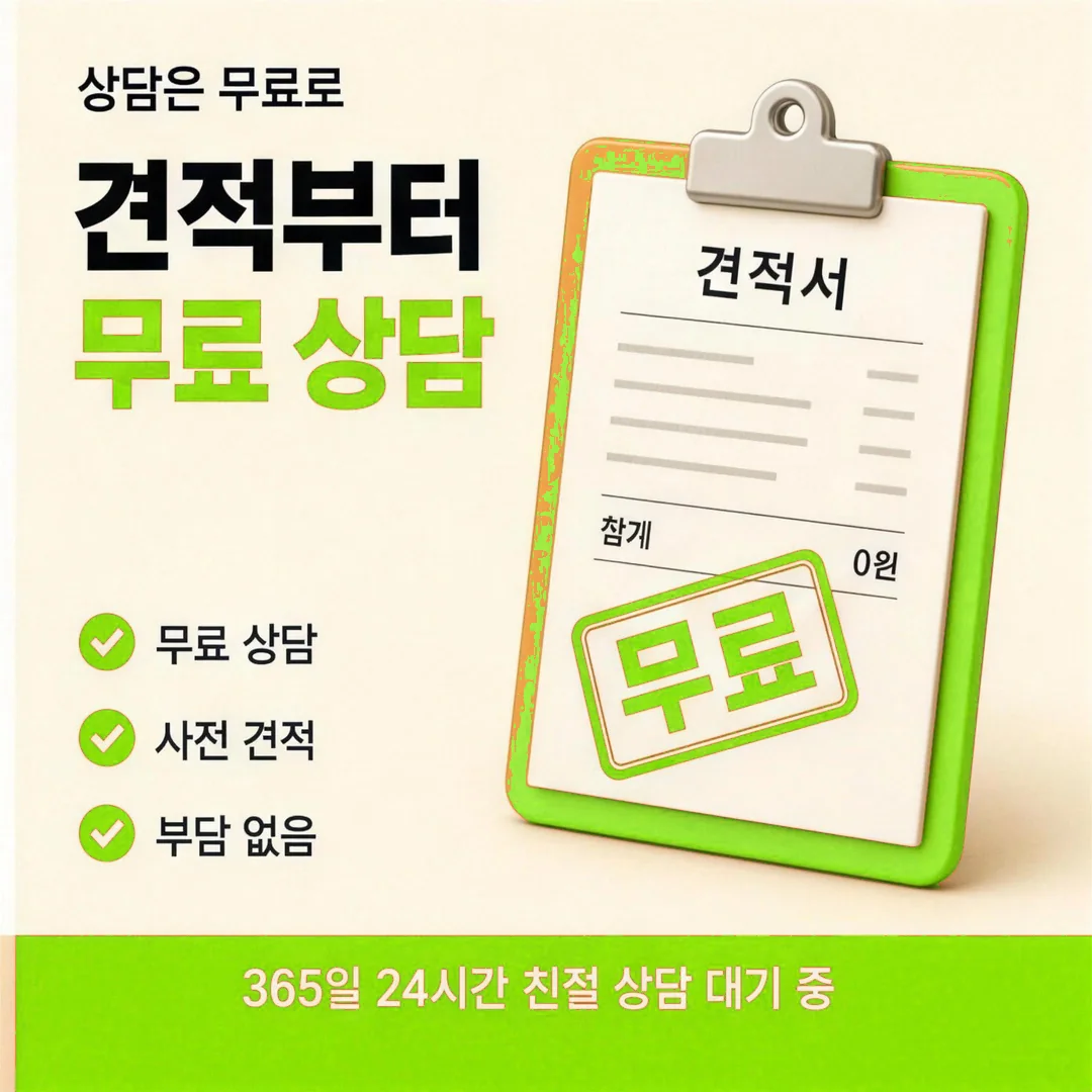 여러 방법 견주기